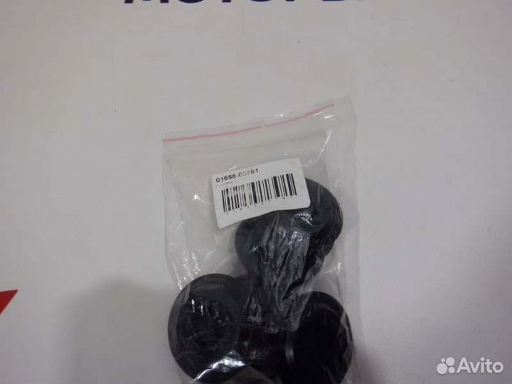 Уплотнение Nissan