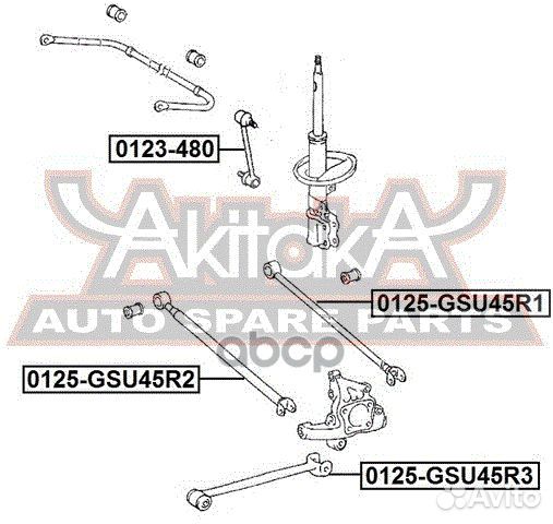 Рычаг подвески toyota highlander / kluger (U4