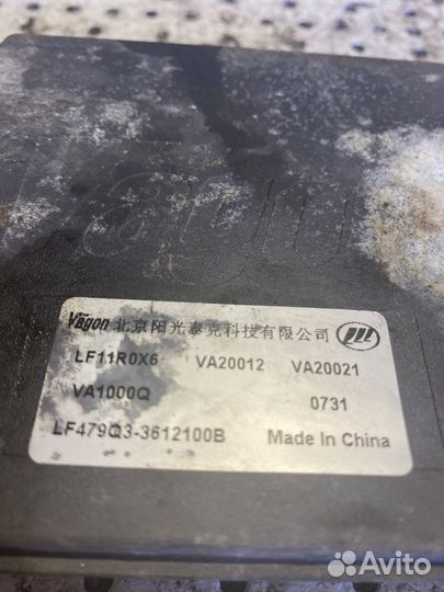 Блок управления двигателем lifan Breez (520)