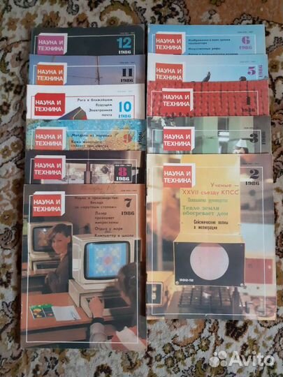 Журналы разные-Наука и Техника