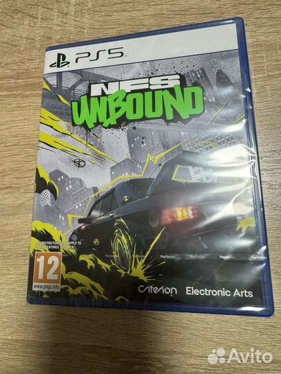 Nfs unbound ps5