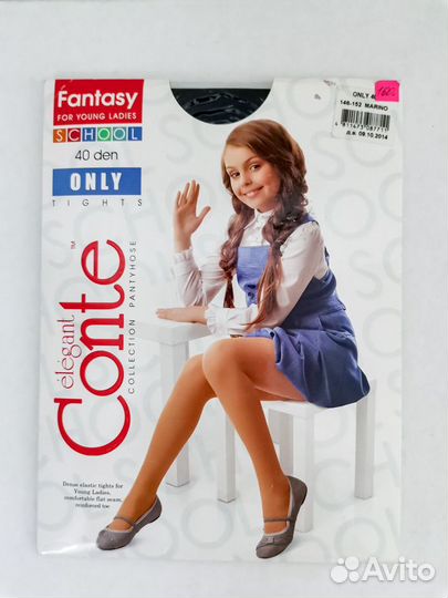 Новые детские капроновые колготки, 146-152