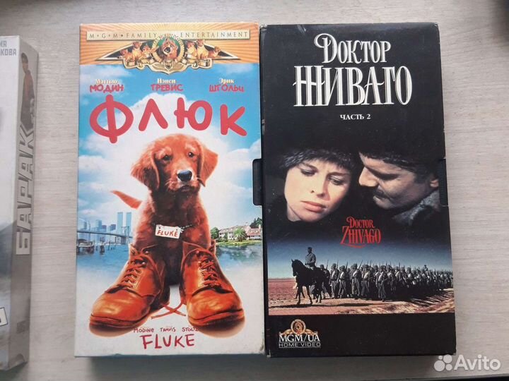 Видеокассеты с фильмами лицензия