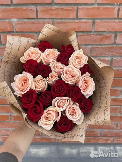 25 роз 70см в оформлении с доставкой розы