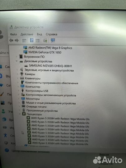 Asus TUF gaming Ryzen 5 c GTX1650 4gb