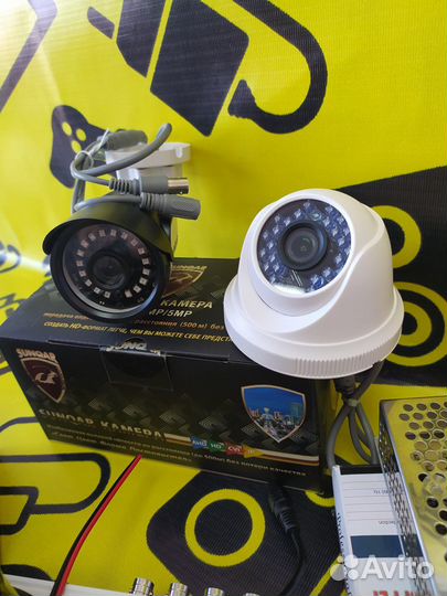 Видеонаблюдение домой гараж офис установка