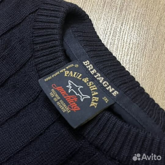 Свитер paul shark оригинал