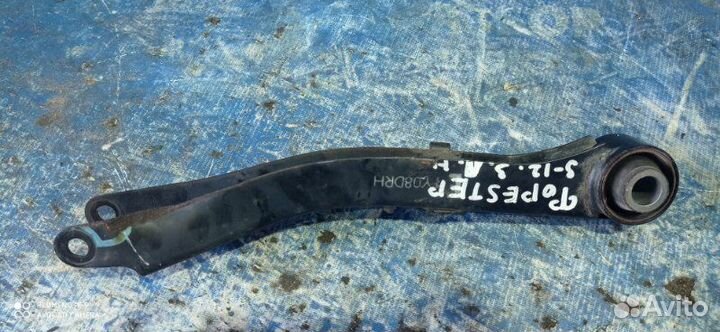 Задний правый поперечный рычаг Subaru Forester S12