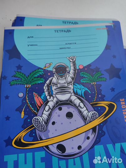 Рабочая тетрадь