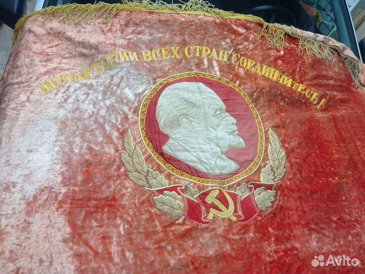 Знамя и вымпела