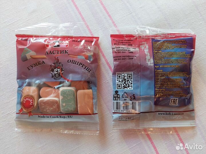 Ластик KOH-I-Noor каучук Чехия