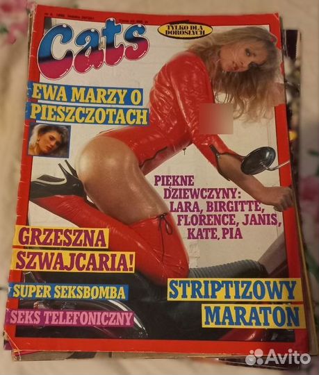 Эротические журналы 