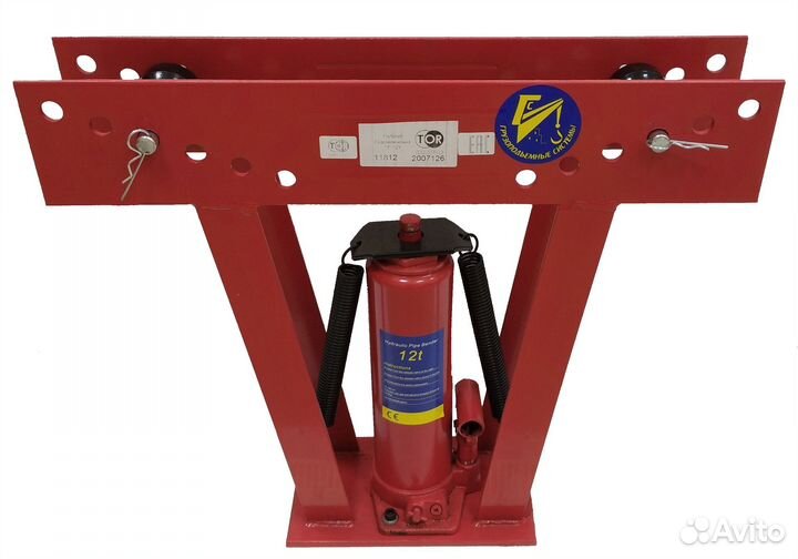 Трубогиб гидравлический