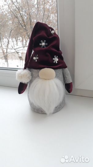 Скандинавский гном