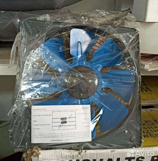 Вентилятор вытяжной 30см