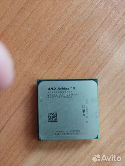 Процессор AMD Athlon II X2 245