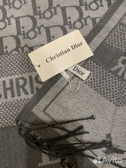 Шарф палантин Dior серый новый двухсторонний