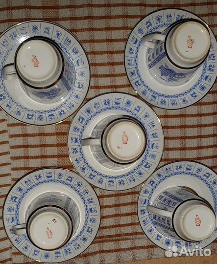 Фарфор лфз Костяной 5 шт.Комплект ссср.Оригинал