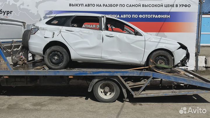 Резонатор воздушного фильтра LADA Vesta 8450031941