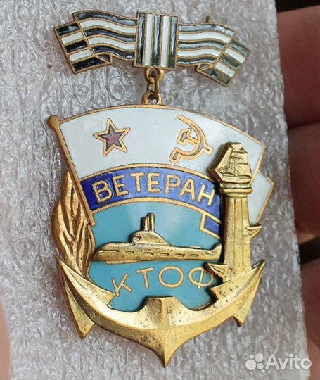 Тяжелые значки СССР