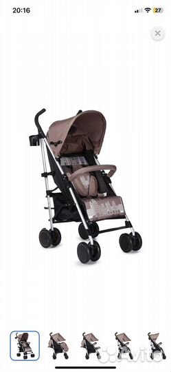 Прогулочная коляска babyton
