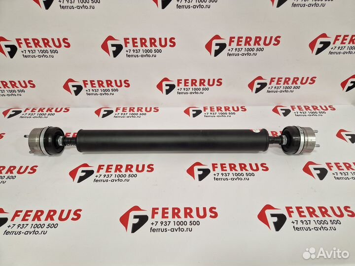 Кардан длинный Серп и Молот на Шрусах