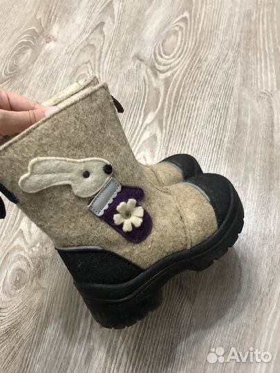 Валенки котофей