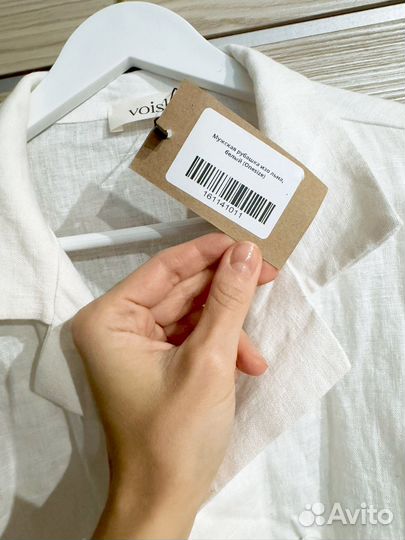 Рубашка льняная мужская voishe