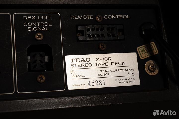 Катушечный магнитофон teac X10R