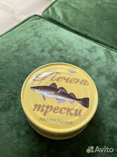 Продаю рыбу