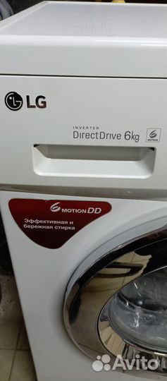 Стиральная машина LG прямой привод 6кг