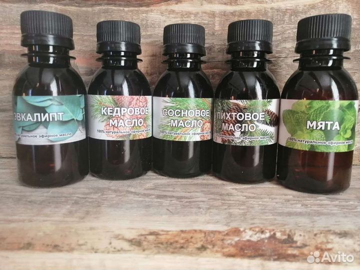 Пихтовое, Кедровое масло