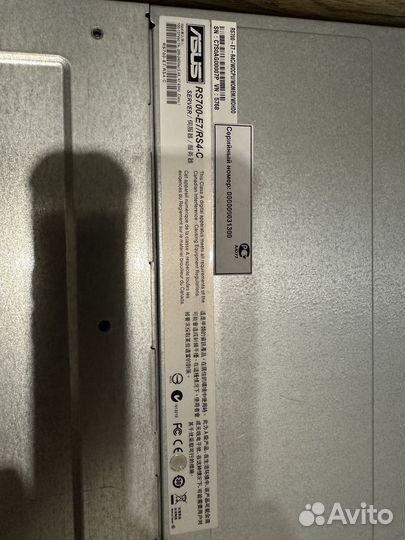 Сервер Asus RS700-E7/RS4-C 1U