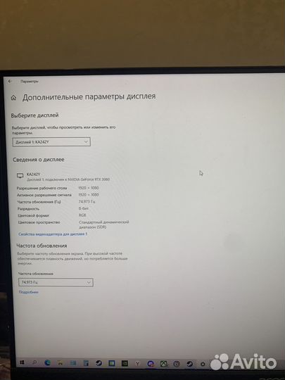 Acer KA2 Series