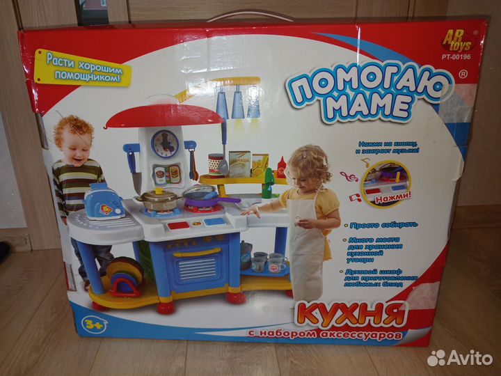 Детская мебель: кухня+кроватка для куклы