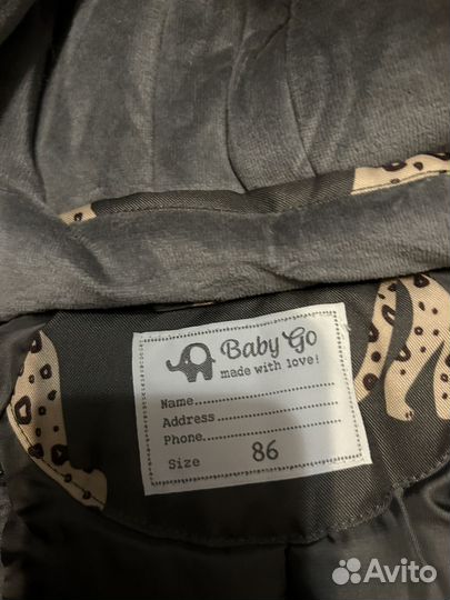 Зимний комбинезон 80 86 для мальчика