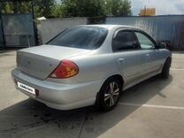 Kia Spectra 1.6 AT, 2008, 265 000 км, с пробегом, цена 300 000 руб.