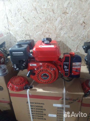 Двигатель для мотоблока 7л.с с электростартером