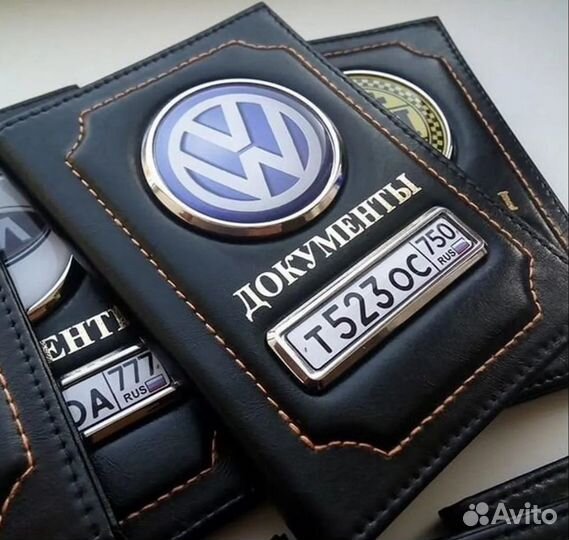 Обложка на документы