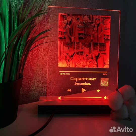 Витраж на праздник