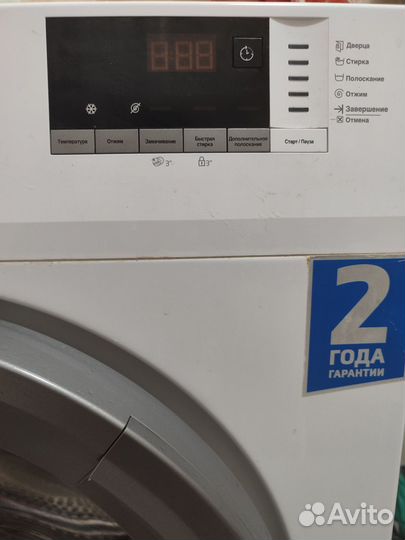 Стиральная машина автомат бу