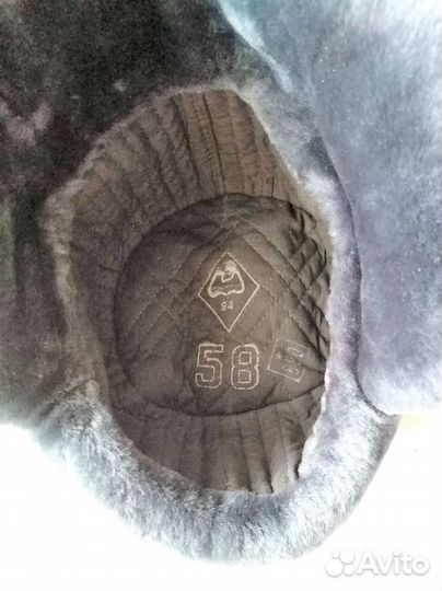 Шапка ушанка офицерская