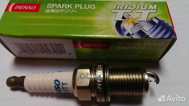 IK20TT#4 свеча зажигания (1шт.) Ford Escort/Fi