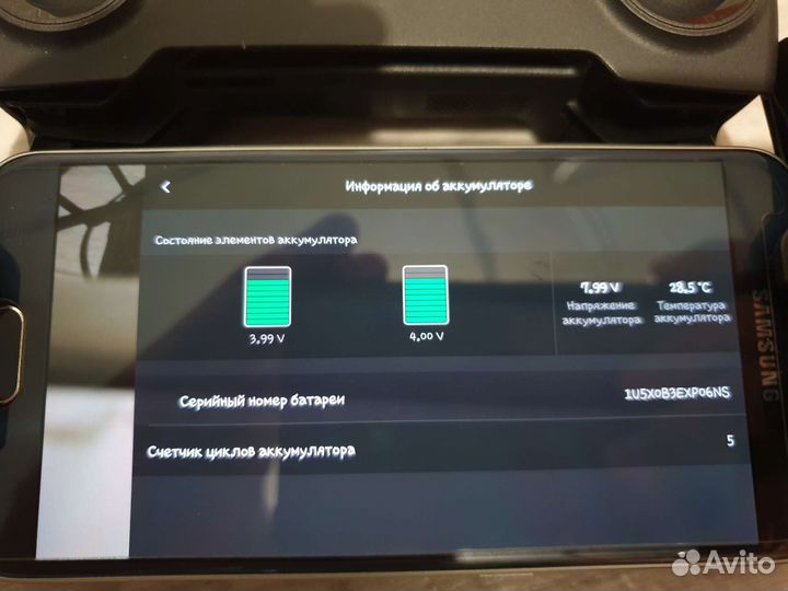 Dji mini/mini 2 аккумуляторы, зарядный блок и т.д