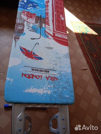 Гладильная доска бу