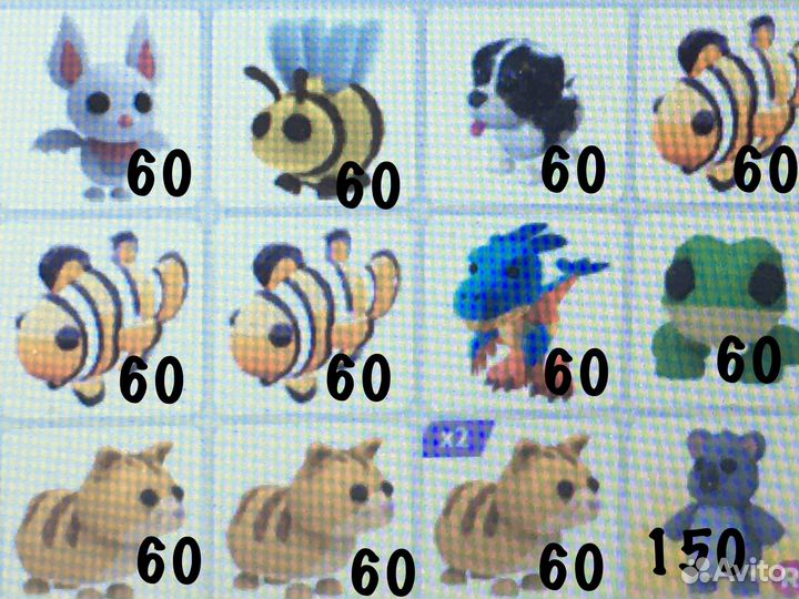 Петы в адопт ми