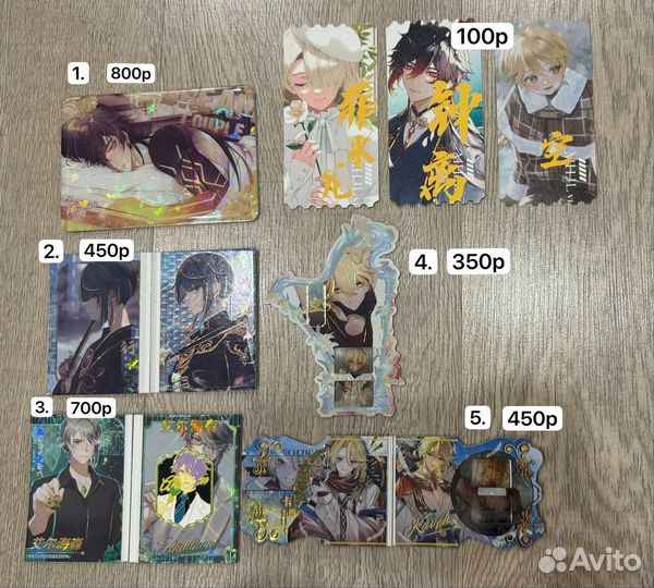 Коллекционные карточки геншин и другие