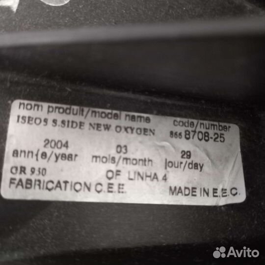 Детское автокресло Bebi confort iseos isofix