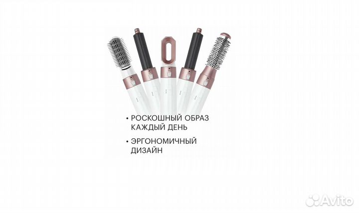 Фен-щетка Hi HH-118 (Долгополова)