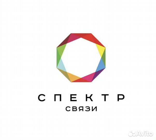 Продавец консультант